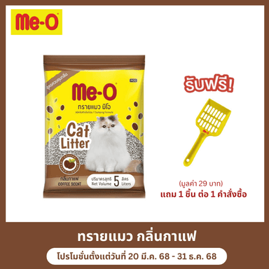 alt-text-3