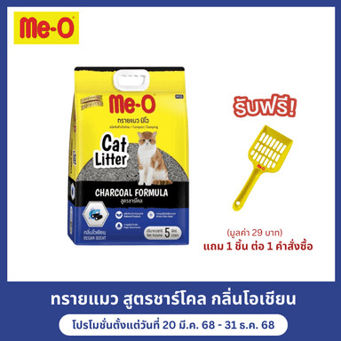 alt-text-4