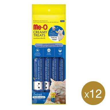 alt-text-4