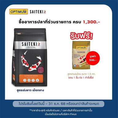 alt-text-3